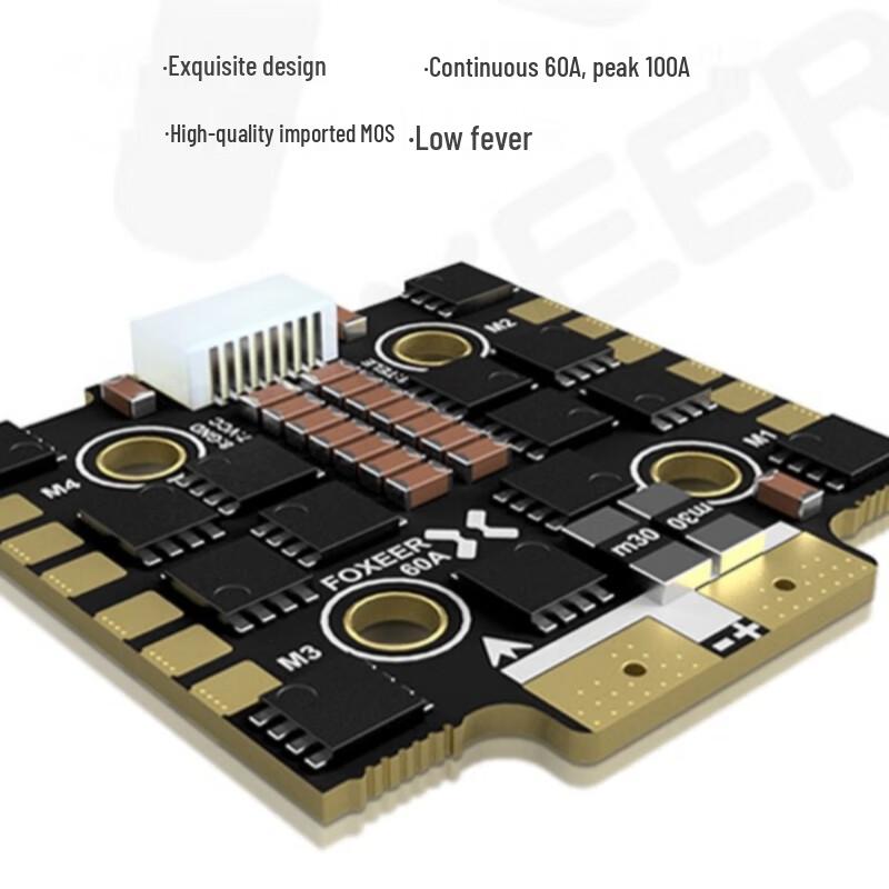 FOXEER Reaper Mini FPV Drone ESC
