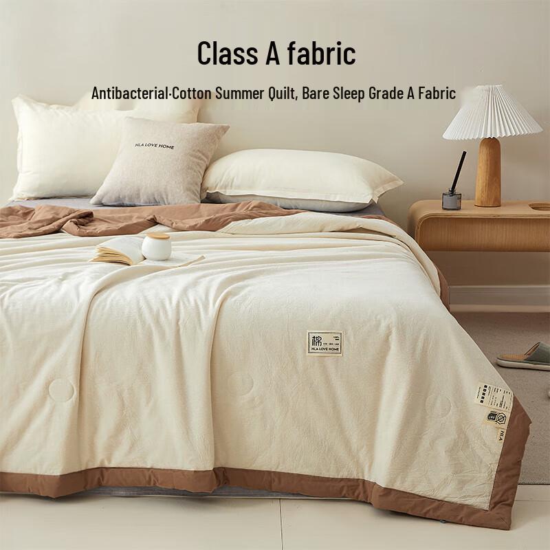 HLA Pure Cotton Summer Quilt