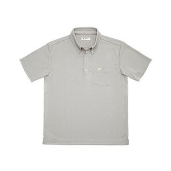 

Рубашка поло RAKU Button Down серая M серый