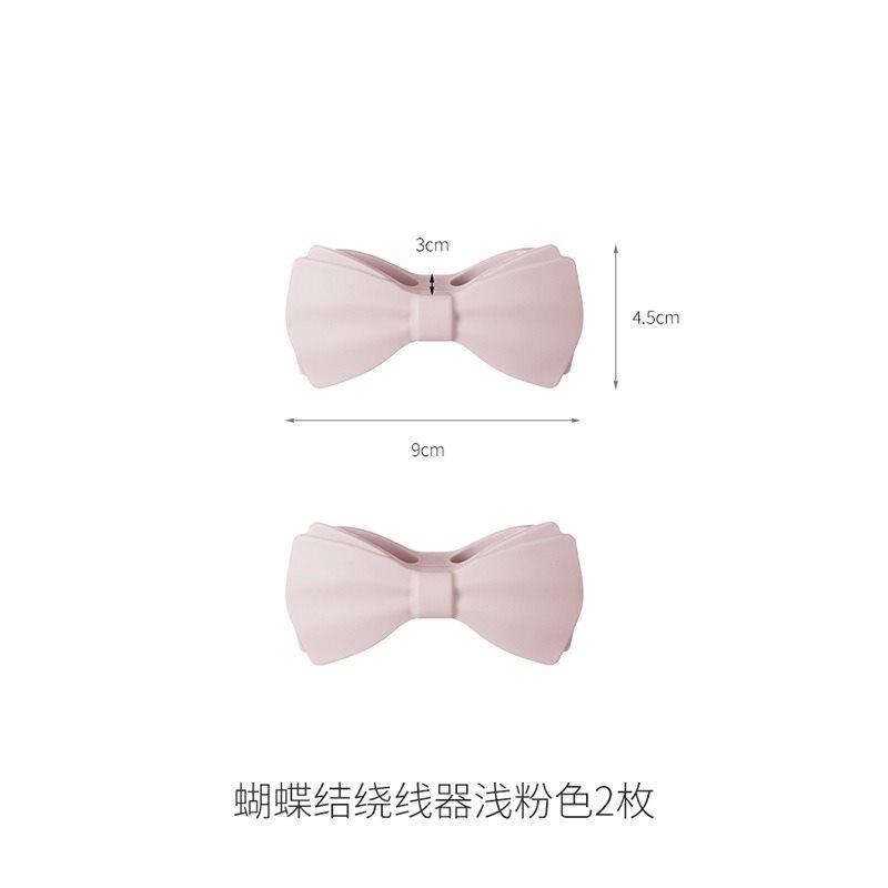 

2pcs Fixed household appliances, wire organizer, winding wire organizer, organizer, storage tool, kitchen winding power cord