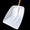 Bingyu Plastic Snow Shovel