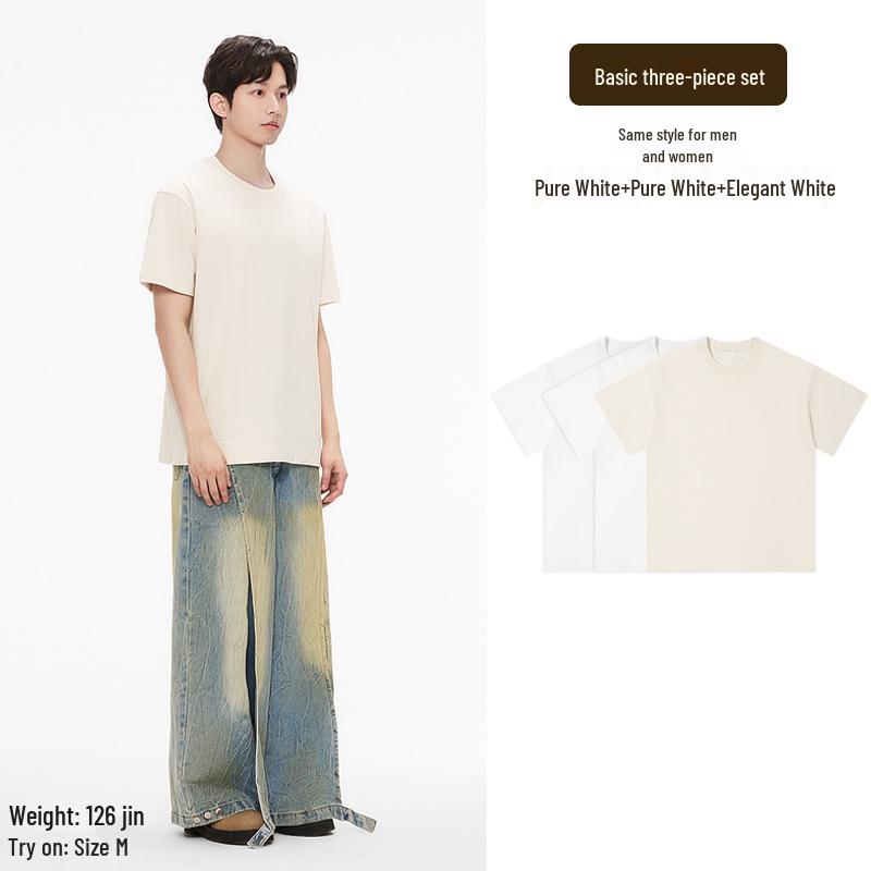 Aesthetics of Cotton: Unisex Summer Heavyweight Pure Cotton Three-Piece Short Sleeve T-Shirt Set, Basic Solid Colors