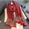 Luxury  Scarf Love Cotton Shawl Lady Wrap Large Pashmina Hijab Headband Scarves Islamic Turban Bufanda Foulard Stoles