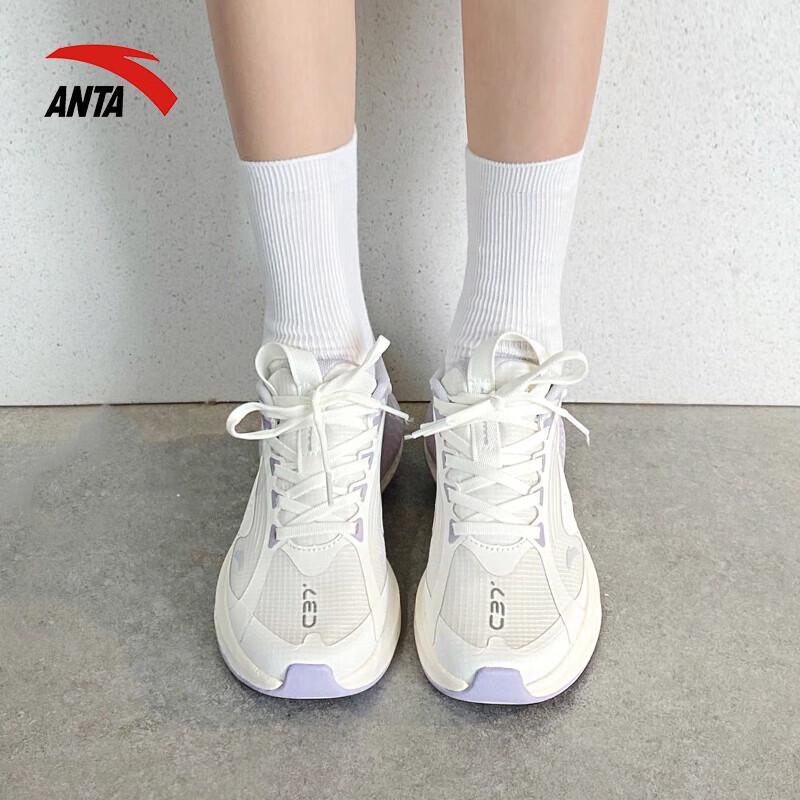 Anta C37+ Women's Cushioning Running & Casual Shoes