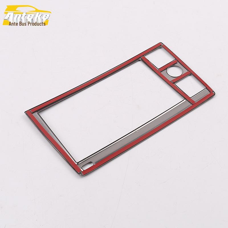 19 Lingdu Navigation Panel and Center Console Dashboard Decorative Frame Accessories