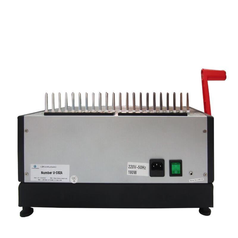 Youmash U-S92A Electric Comb Binding Machine CN plug (adapter included)