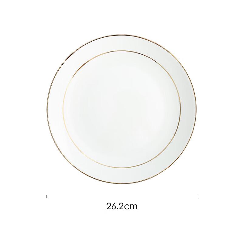 

European Style Ceramic Dinner Plate with Gold Rim