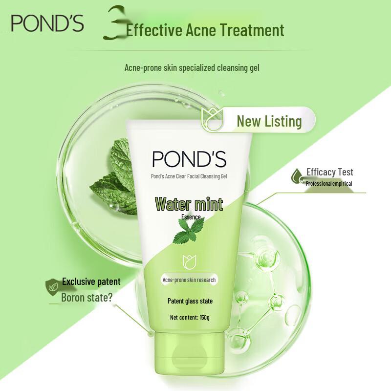 Pond's Acne Purifying Water Mint Facial Cleansing Gel