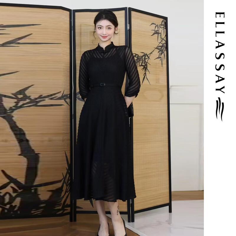 ELLASSAY Women's New Chinese Style Elegant Midi Dress
