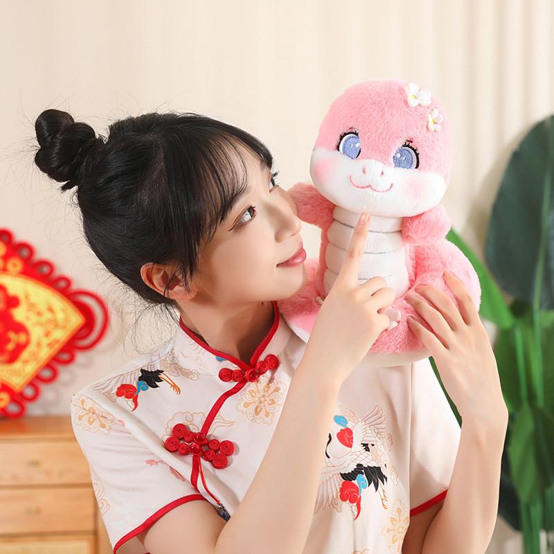 Year The Of Snake Mascot Plush Toy Cartoon Stuffed Doll Room Gift Decoration