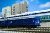 KATO N Gauge Sleeper Express 24 Series Set Model Railway Passenger Car "Sakura/Hayabusa/Fuji" 9-car 10-1799