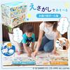 Sanrio Pure Water Hand Mesh 60 Wipes x 16 Packs Made in Japan 99% Wipes, Type, (960 Wipes),