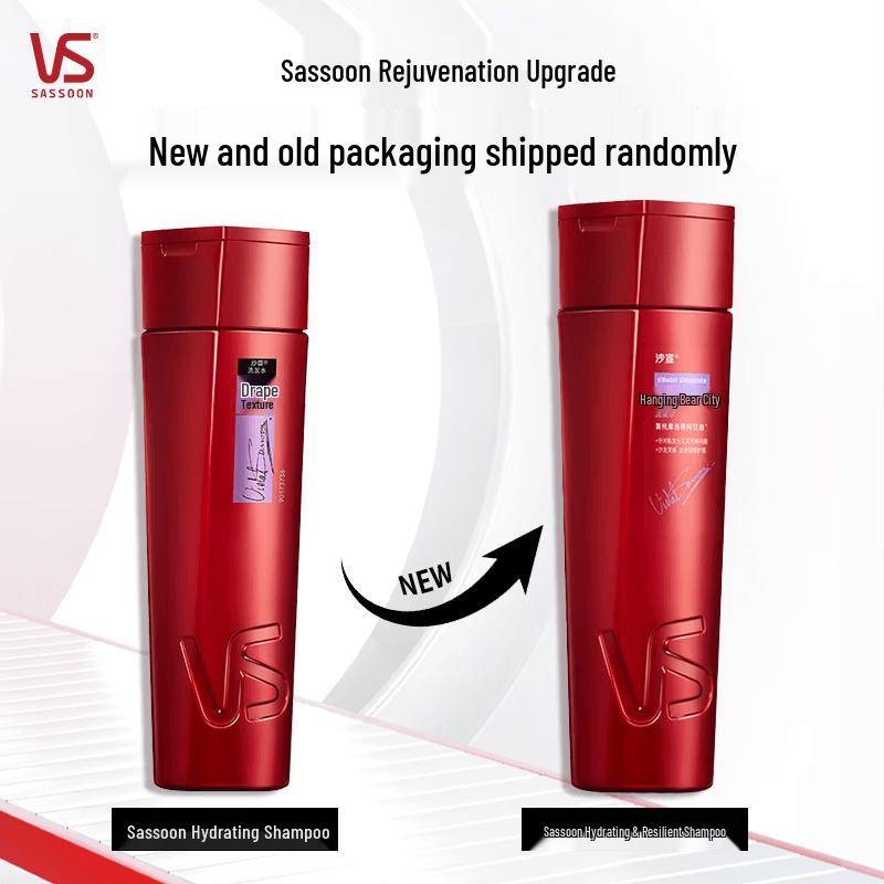 VS Weighty Resilience Hair Care Shampoo (3 x 200g)