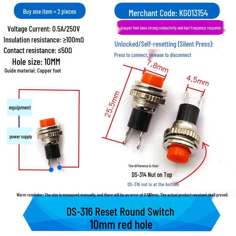 DS-316 10MM Red/Green Screw-in Non-locking Self-resetting Power Switch Button (2-Pack)