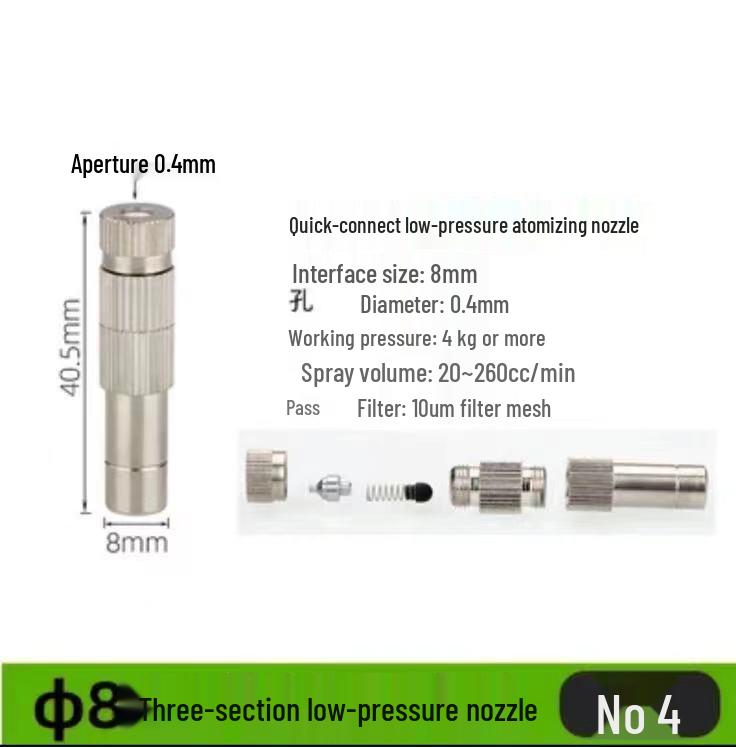 Quick-Connect Low-Pressure Atomizing Nozzle: Cooling, Humidification, Mist Dust Control, Outdoor Cooling, Aquaculture, Disinfection