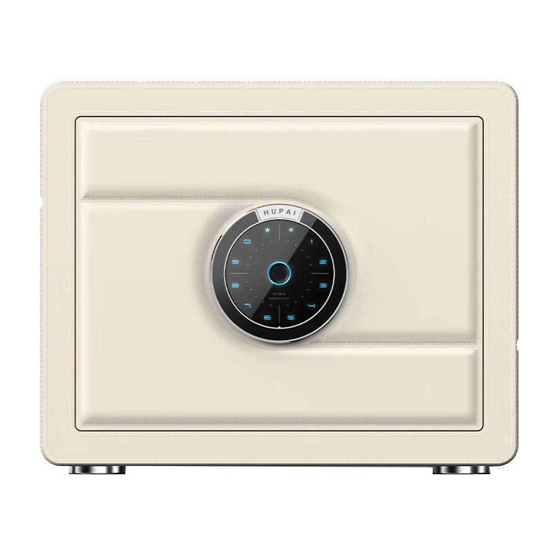 Tiger Brand Smart Fingerprint & WiFi Home Safe