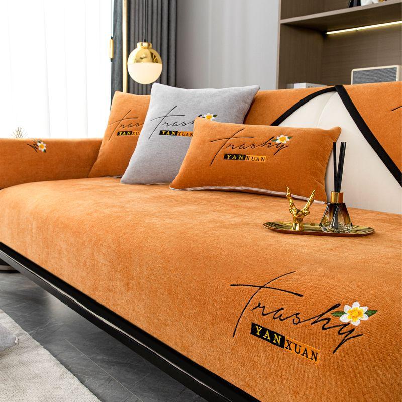 Chenille Sofa Cushion Cover Embroidered Non-Slip Couch Cover for Living Room
