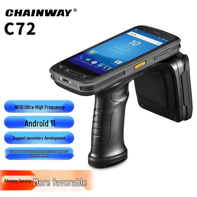 Ручной RFID-сборщик данных серии CHAINWAY C72