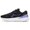 Li Ning YueYing 2.0 Support Cushioning Low Top Running Shoes Women's Black ARHS022-3