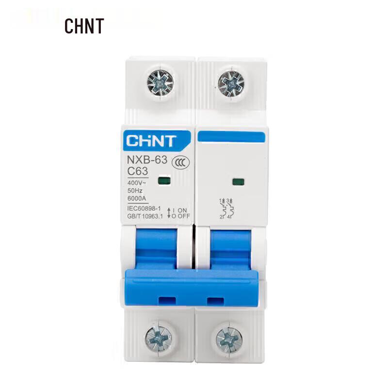 CHNT NXB Series Miniature Circuit Breaker (MCB)