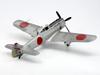 Tamiya Masterpiece Aircraft Series 13 Japanese Army Type 4 Fighter Hayate Plastic Model Kit 61013 1/48 No.