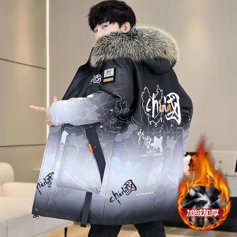 Winter Long Cotton-padded Jacket for Men To Overcome The Cold Warm Cotton-padded Jacket with Pile Thickened Windbreaker Coat