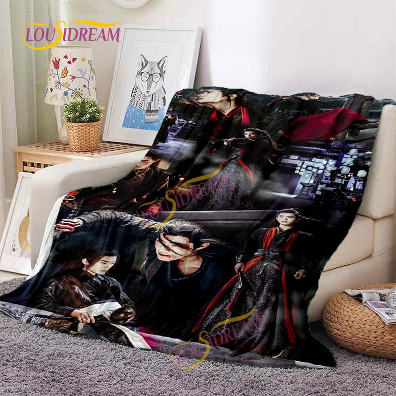 The Untamed Flannel Throwing Blanket Sofa Bed Home Office MoDaoZuShi Weiwuxian Blanket Practical Gifts for Friends and Family.