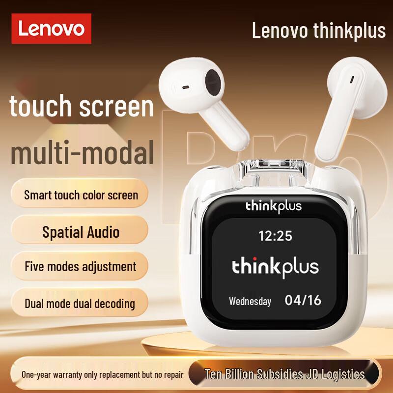 Lenovo LP70 Pro Semi-in-ear Bluetooth Earbuds