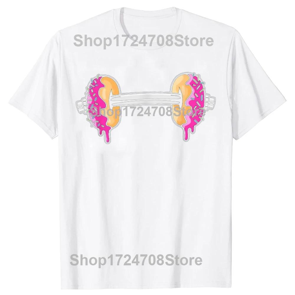 Dumbbells Donuts Day Funny Weightlifting Lover Gym Workout T Shirts Men Streetwear Tee Shirt Short Sleeve Unisex Loose Clothing S