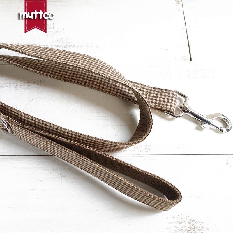 Innovative Coffee Plaid Dog Leash & Collar Set UDL-072