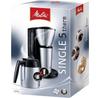 Кофеварка Melitta Single 5 черный/нержавеющая сталь (M720-BK/SST)