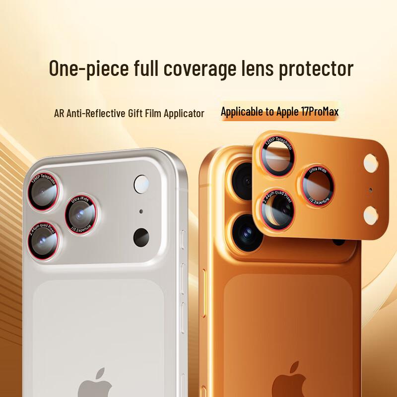 X-IT iPhone 17 Series Tempered Glass Camera Lens Protector