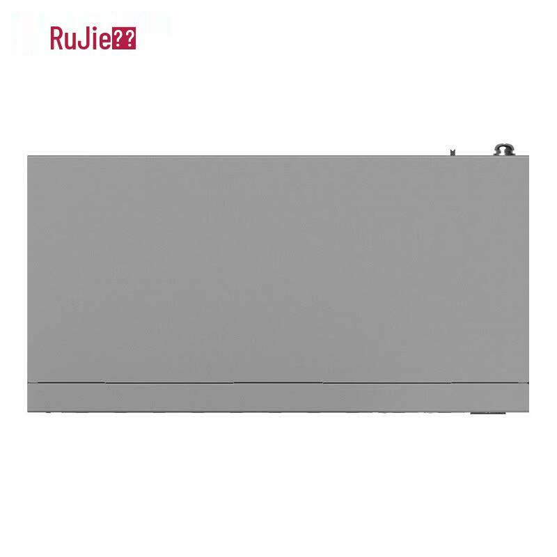 Ruijie 8-Port Gigabit Smart Managed PoE Switch