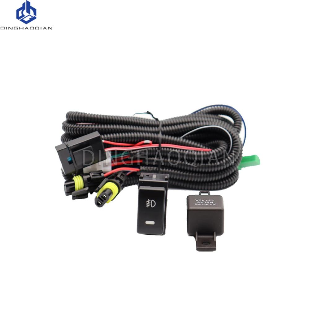 1 set Fog Lights Headlight For Nissan Patrol 2014 2015 2016 2017 2018 2019 Fog lights Car Fog Lamp Kit With Harness Bulb Switch