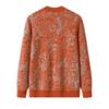 Stylish Red Knitted Cardigan for Middle-Aged and Elderly Women – Warm, Plus Size, Loose Fit