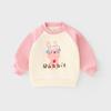 Cotton Kids Thermal Shirt Long Sleeve Top Cartoon Print Comfortable Basic Wear Soft Infant Shirt Class A Safety