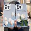Foreign Trade Hot-selling Tulip Flower Apple 17 with Mirror Mobile Phone Case Iphone16 Mirror Mobile Phone Case 15 Girls