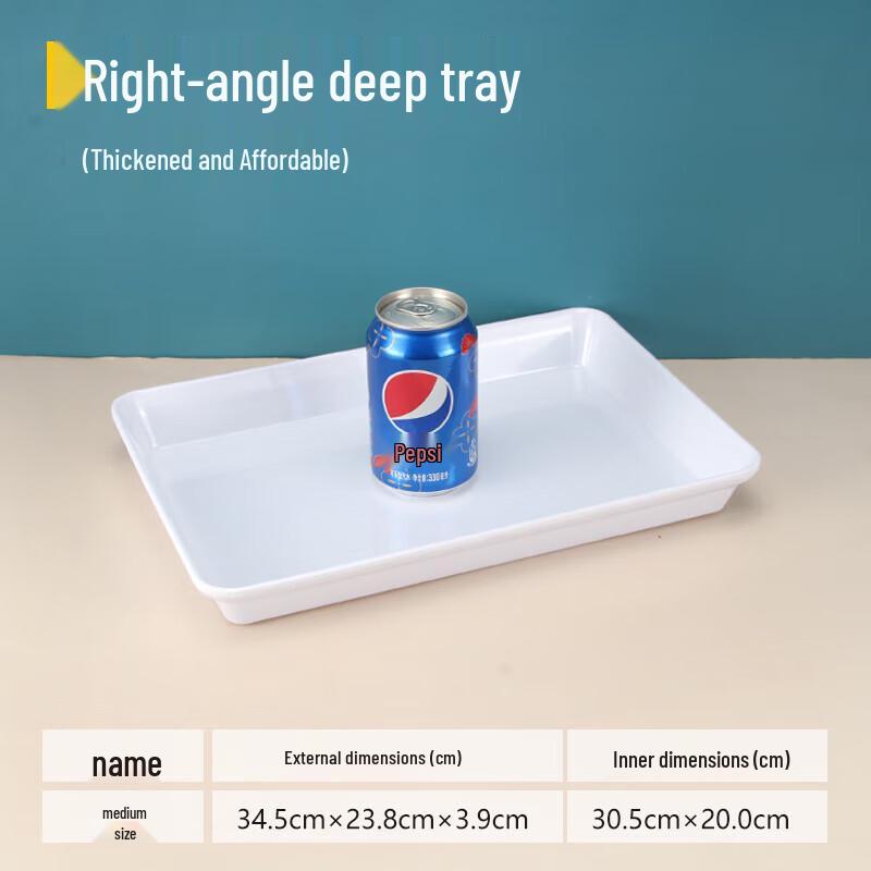 

Huihuang Thickened Melamine Rectangular Serving Tray