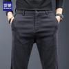 Romon Men's Casual Business Straight-Leg Trousers