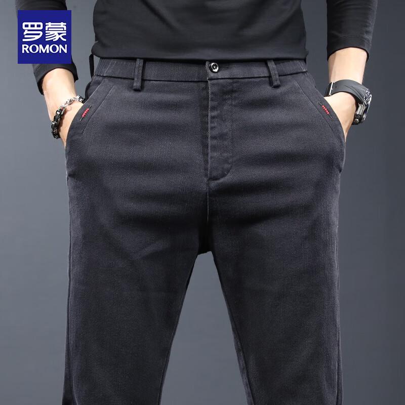 Romon Men's Casual Business Straight-Leg Trousers