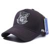 Sunscreen fashionable versatile men's and women's big head circumference hard top baseball cap cap tide