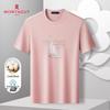 T-shirts en tops – T-shirts