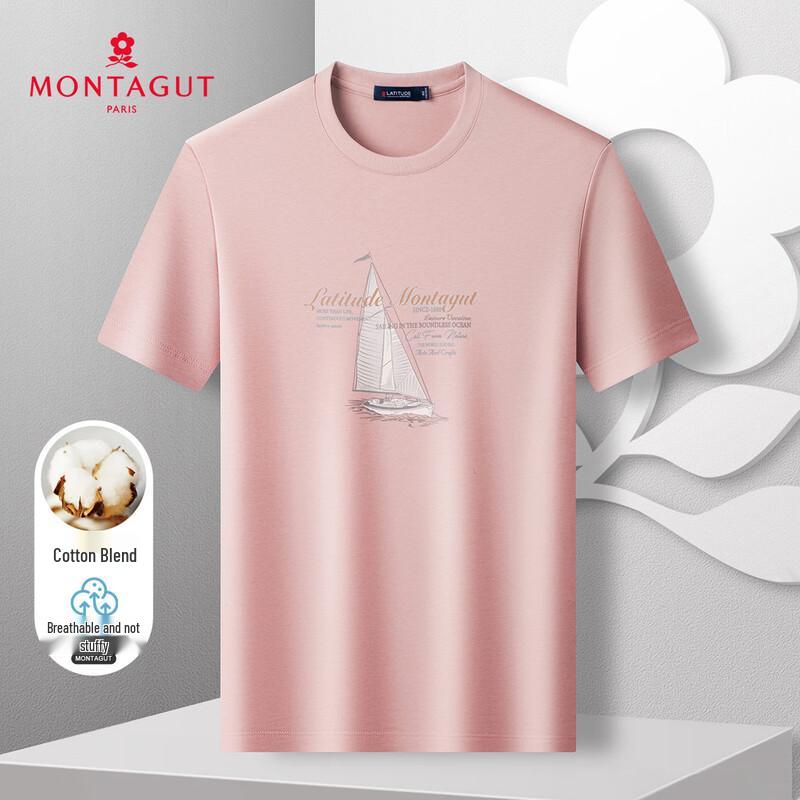 

MONTAGUT Men s Breathable Sailboat Print Short Sleeve T-Shirt XL