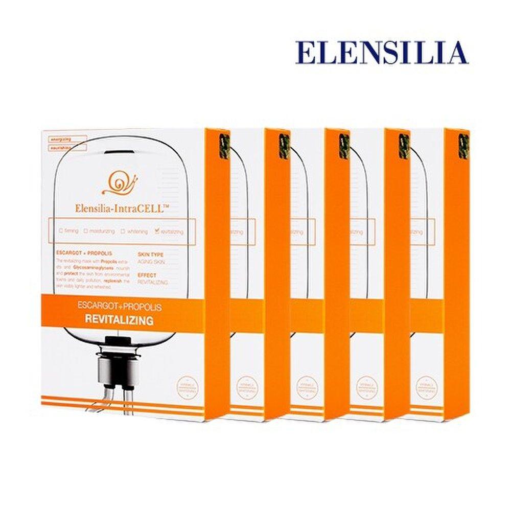 [Ellensilia] Intracell Mask Pack Propolis 25ml 50 sheets