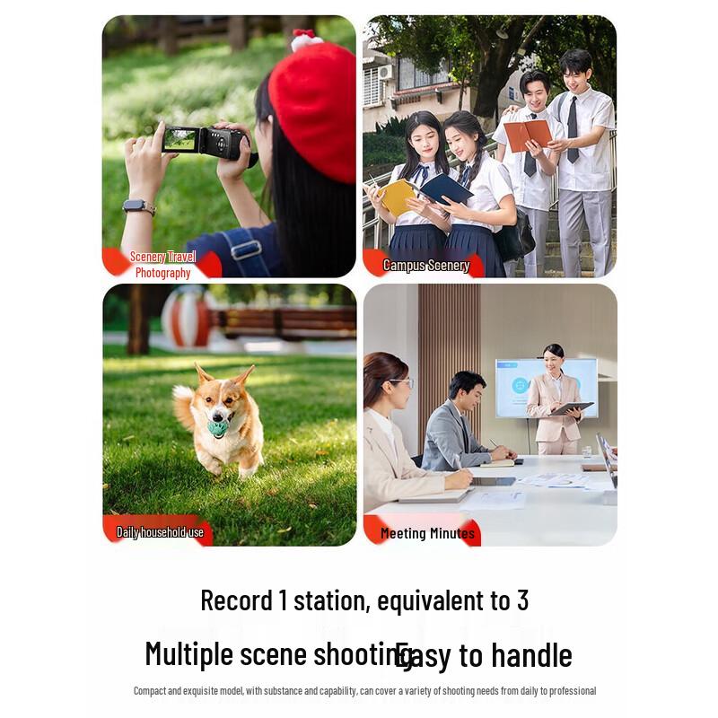 ORDRO Z36 4K HD Digital Camcorder (CN version)