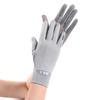 Elastic Breathable Anti-UV Mesh Summer Mittens Driving Gloves Sunscreen  Gloves