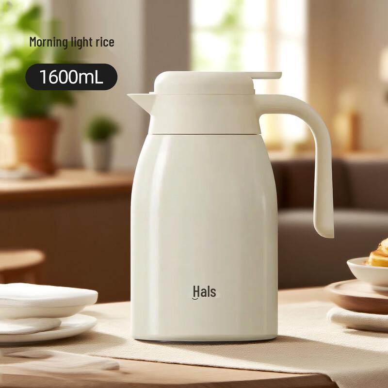 HAERS Insulated Thermal Carafe