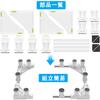 DEWEL Washing Machine Drain 4 Center Weight Raised Washing Machine Pan and Refrigerator Vibration and Noise Compatible with Drum and Fully Automatic