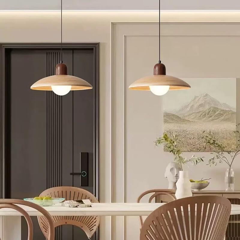 Oeny Wabi-Sabi Japanese Walnut Ceiling Light