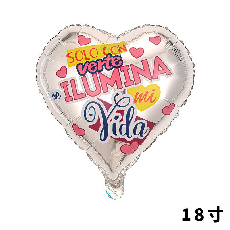 Spanish Balloon 18 Inch Valentine'S Day Love Balloon Spanish Heart-Shaped Aluminum Film Balloon Decoration